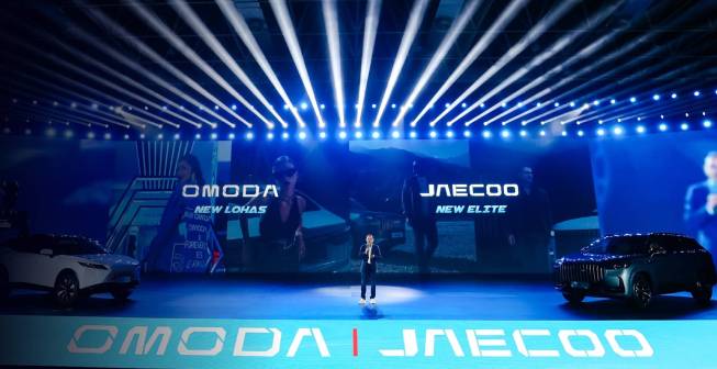 Povijesno postignuće! OMODA & JAECOO-ova matična tvrtka Chery ulazi na Fortune Global 500