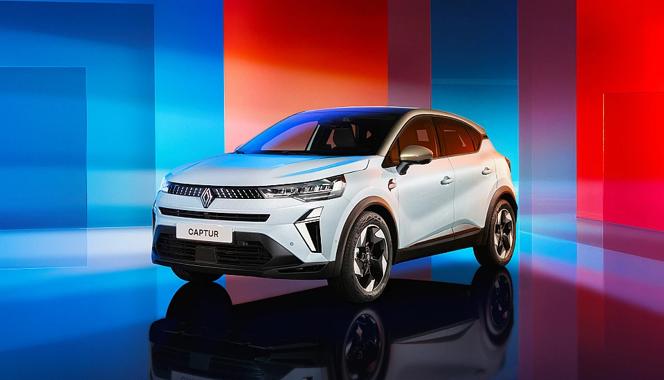 Captur